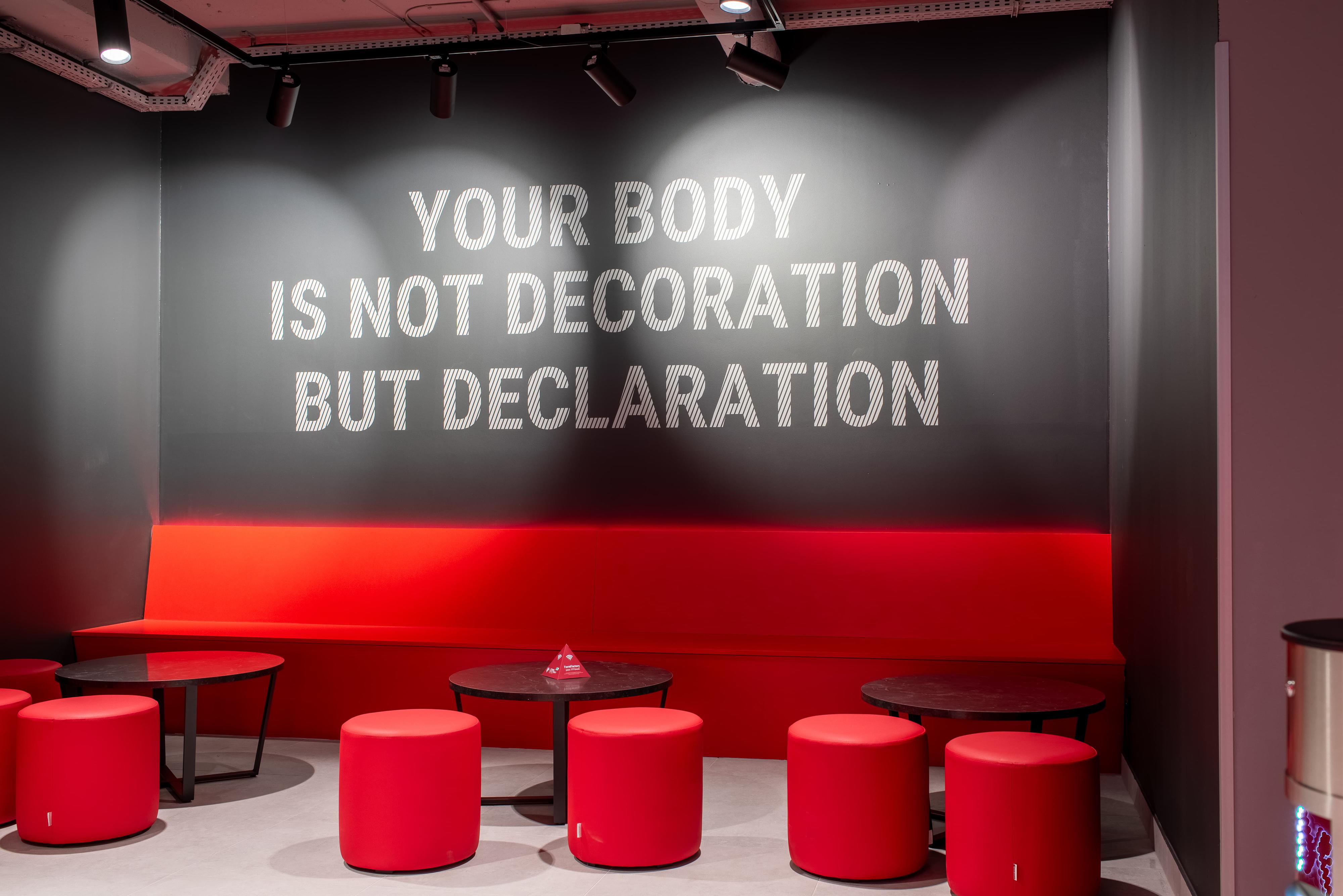 Form Factory Fitness Clubs