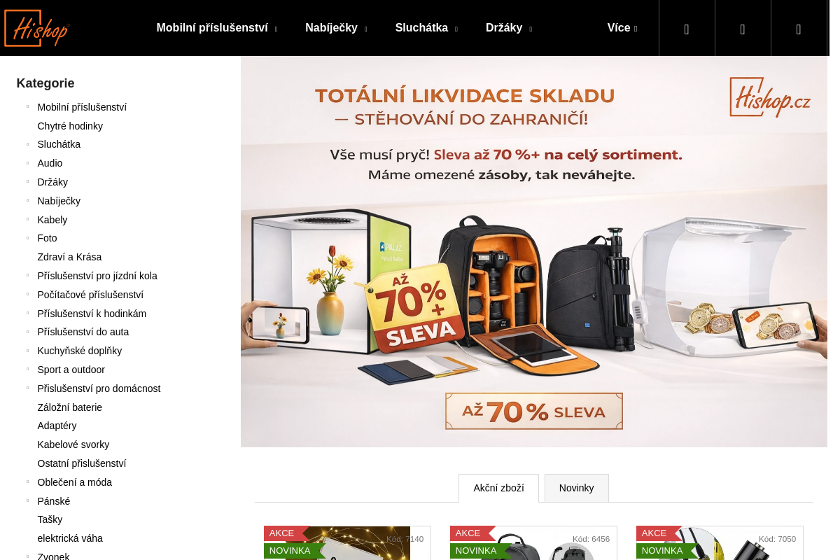 hishop.cz