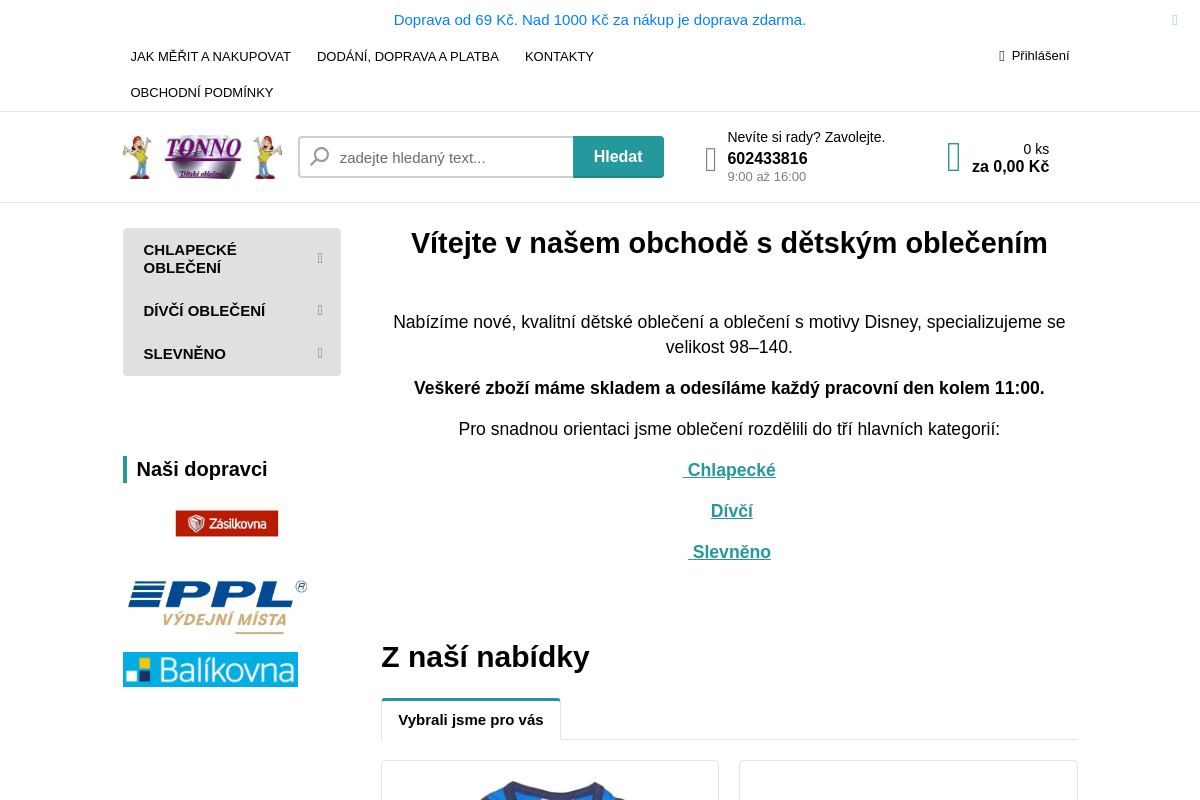 TONNO - dětské oblečení