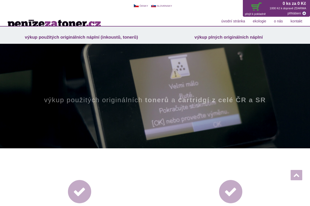 penizezatoner.cz - výkup tonerů a cartridgí