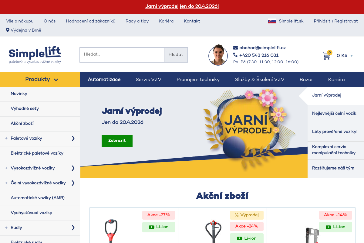 Autobaterie-brno.cz foto 1