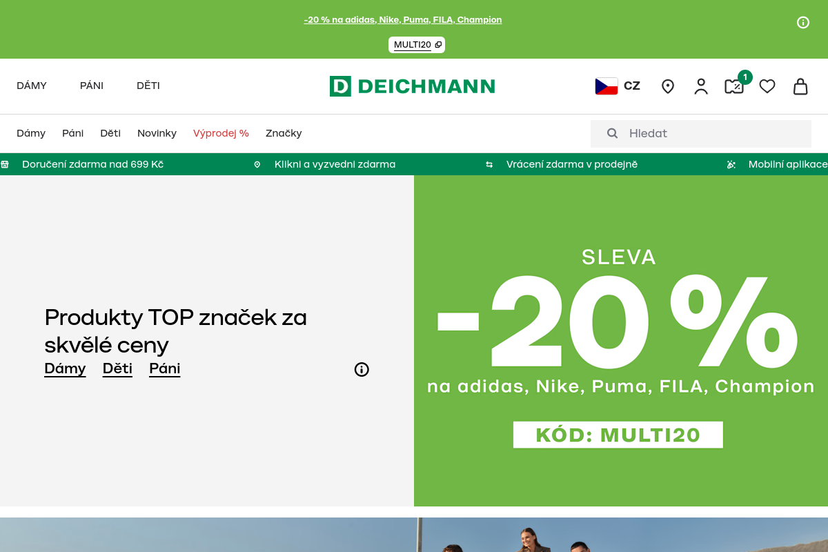 DEICHMANN