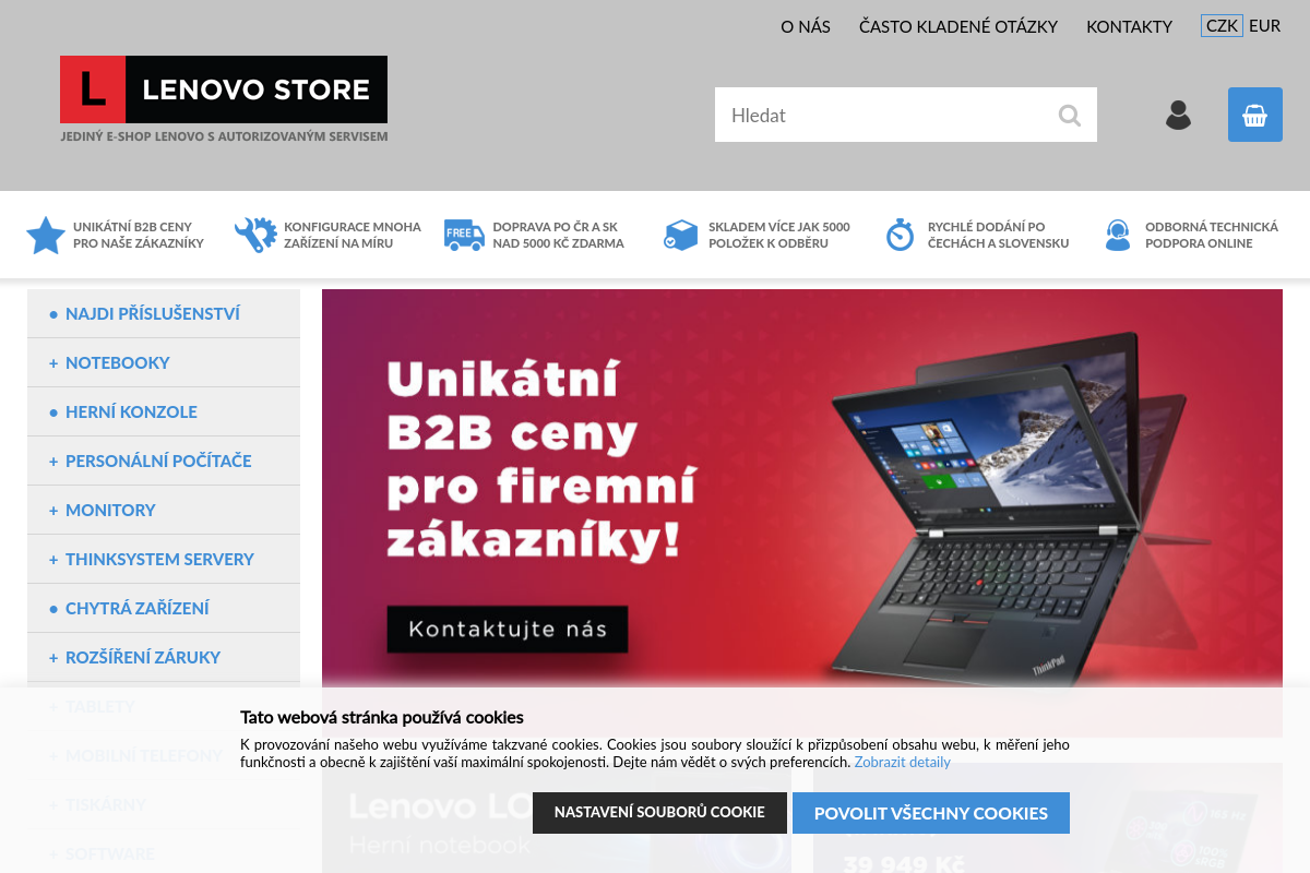 Lenovo Store