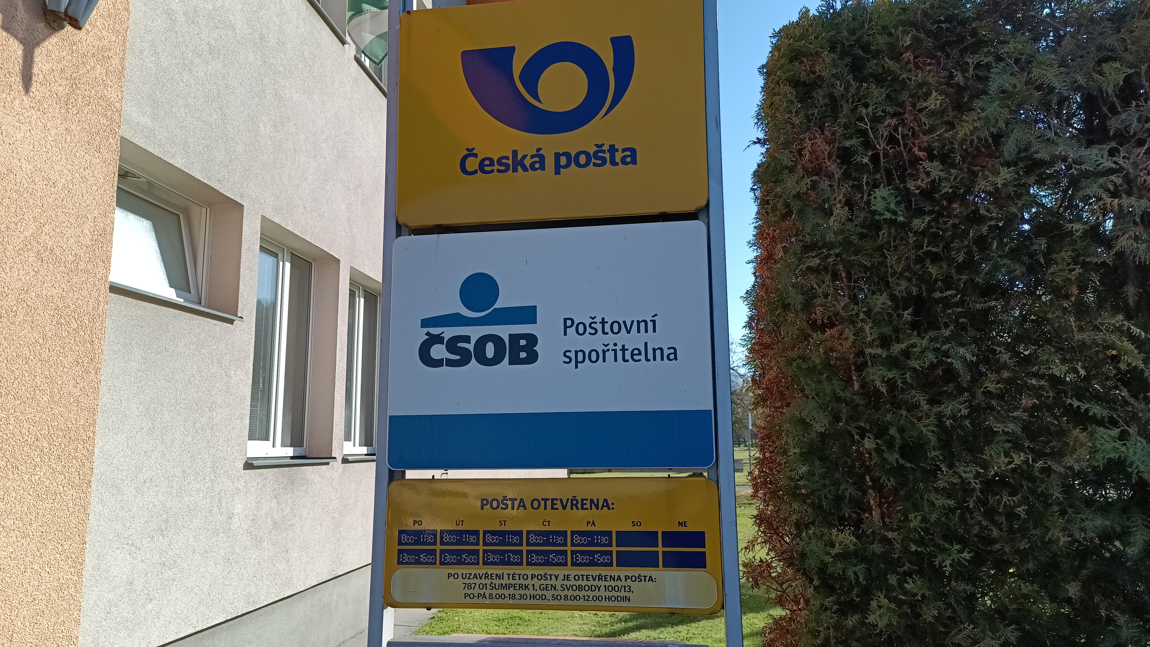 Pošta Partner Petrov nad Desnou foto 2