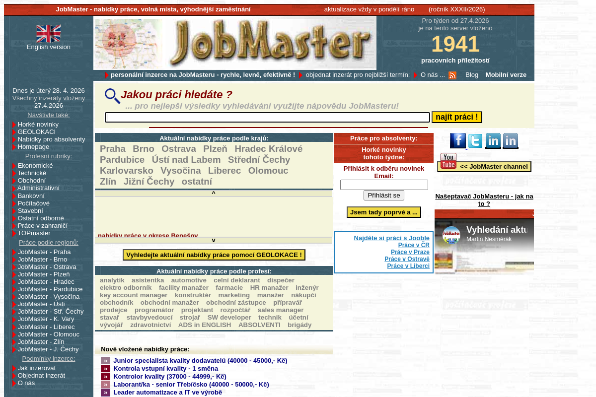 JobMaster