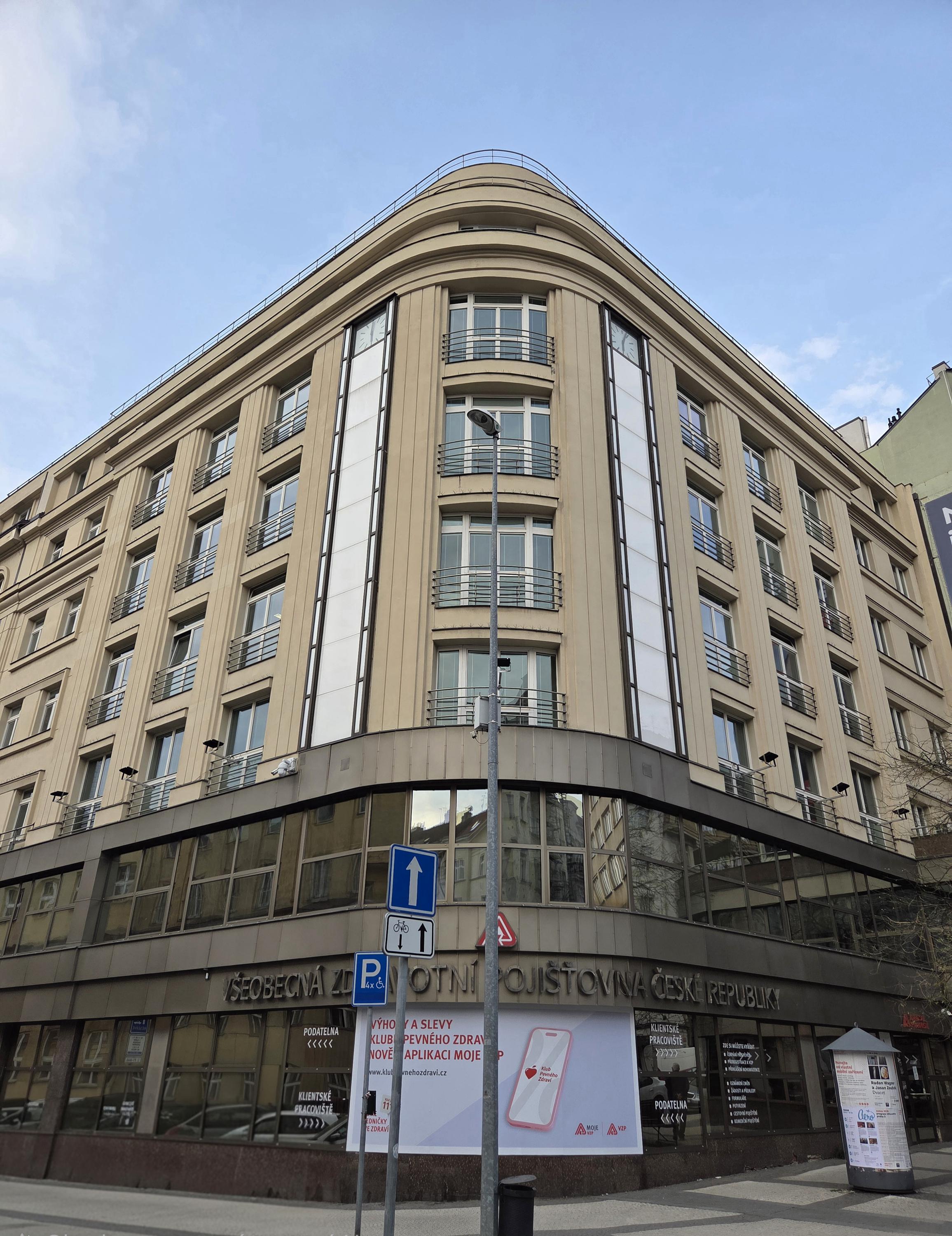 Všeobecná zdravotní pojišťovna České republiky foto 2