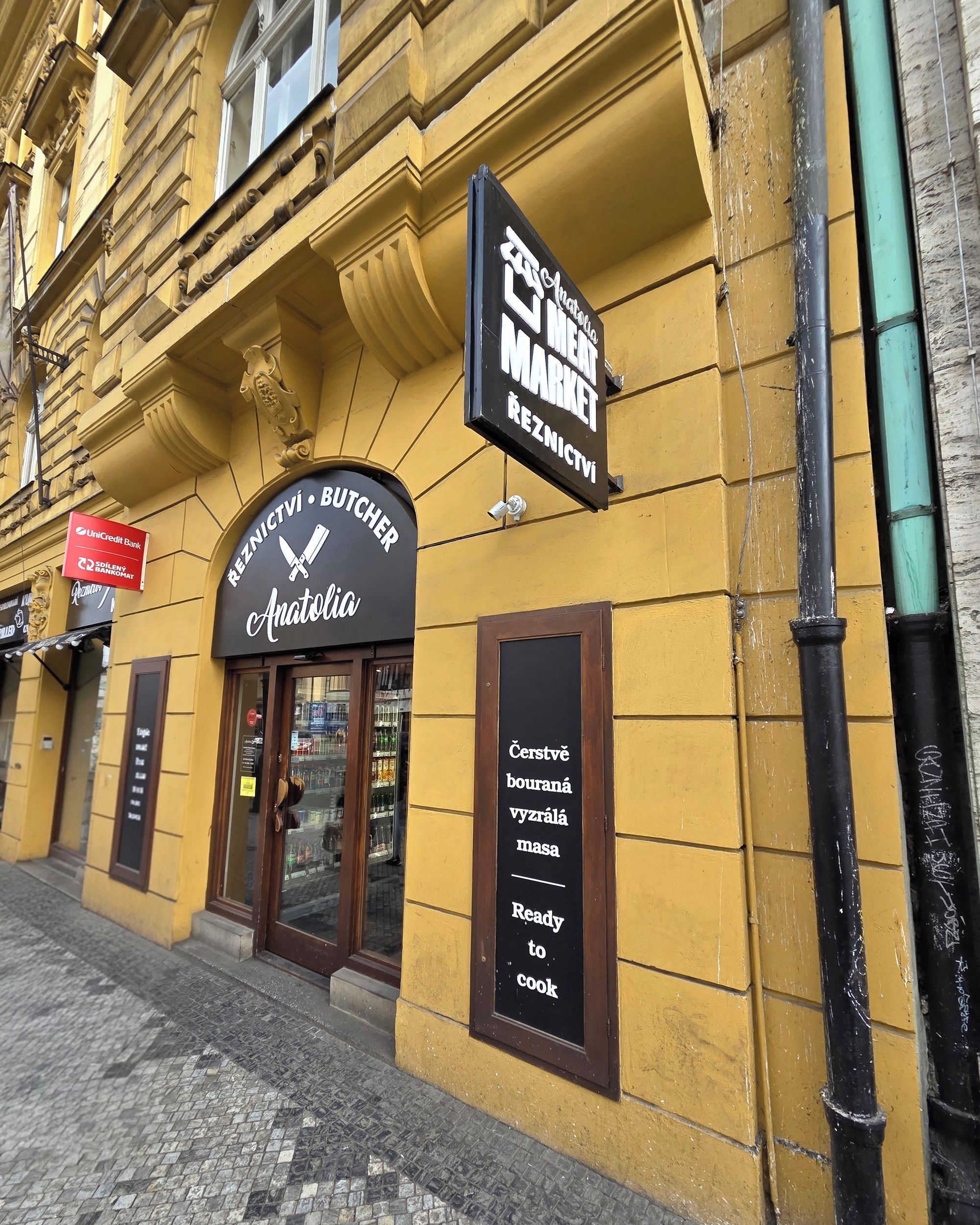 ANATOLIA MEAT MARKET foto 2