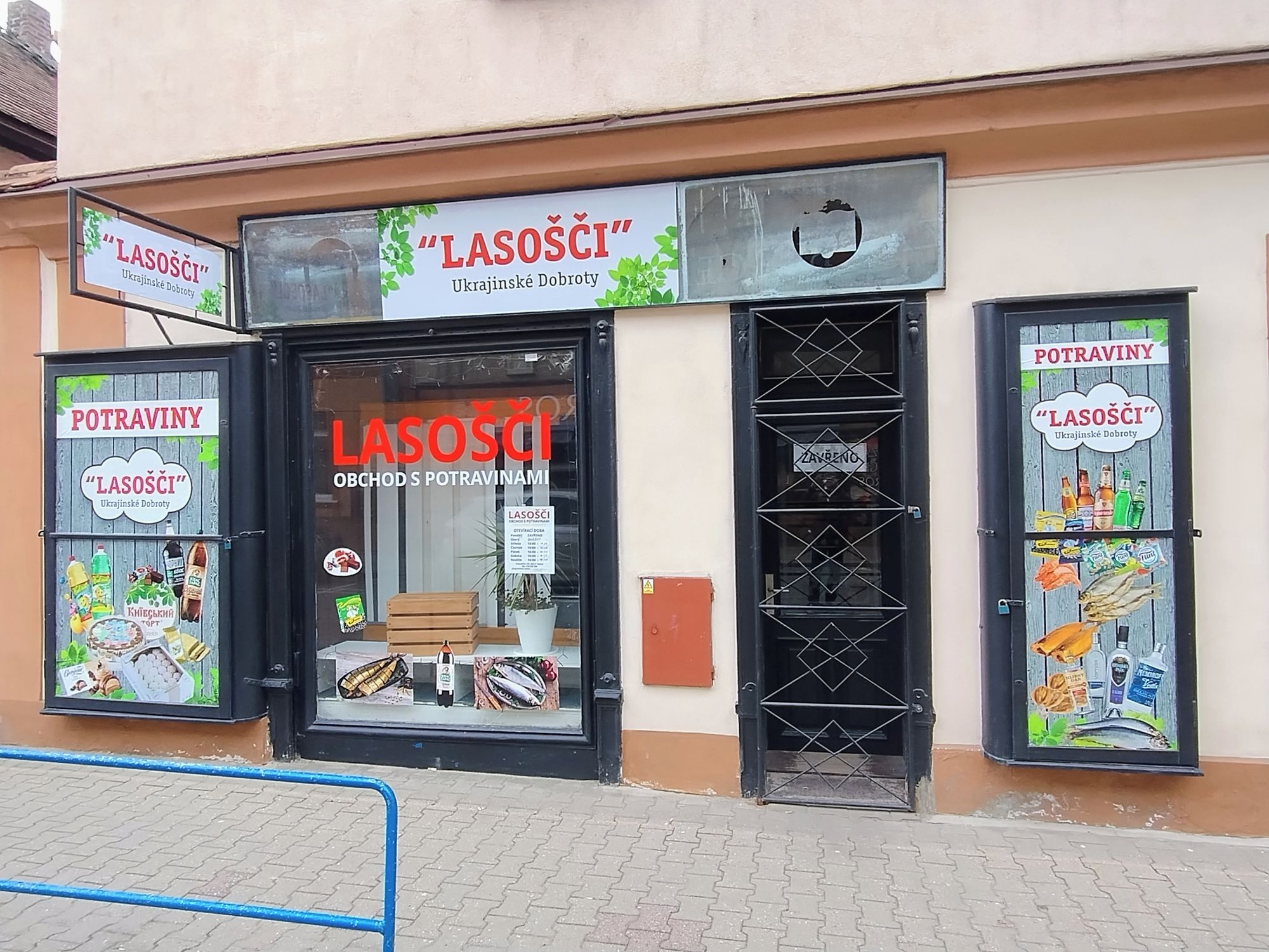 Lasošči - ukrajinské dobroty