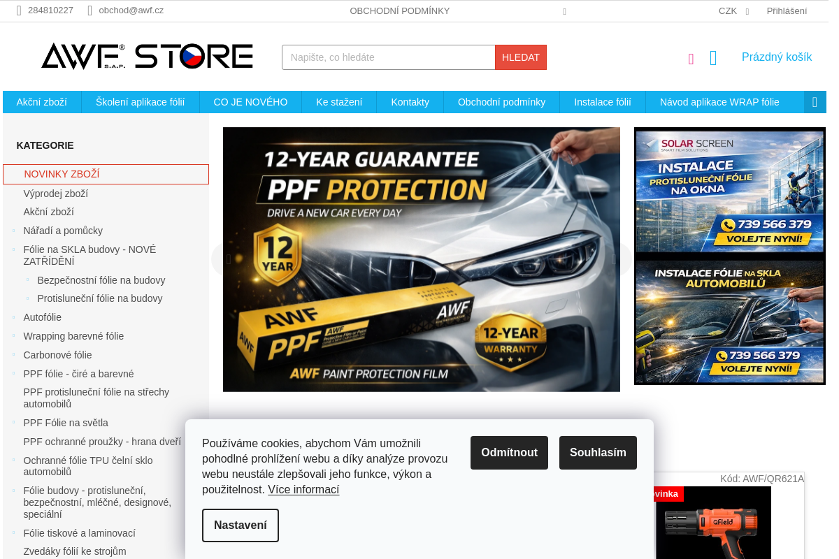 AWF STORE