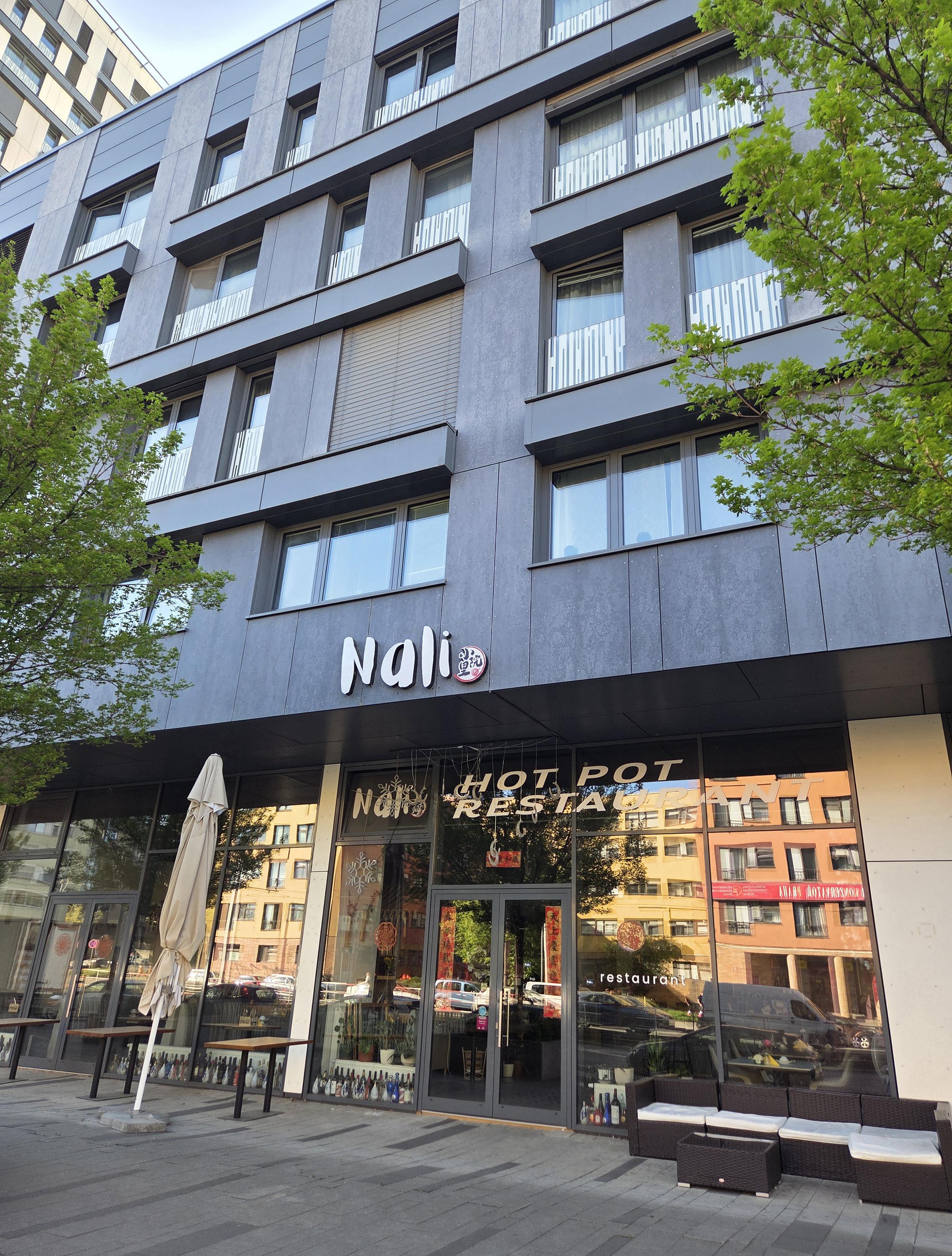 Nali 小院里 foto 4