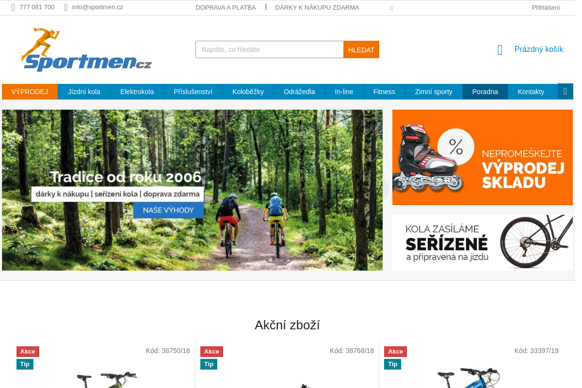 Sportmen.cz foto 1