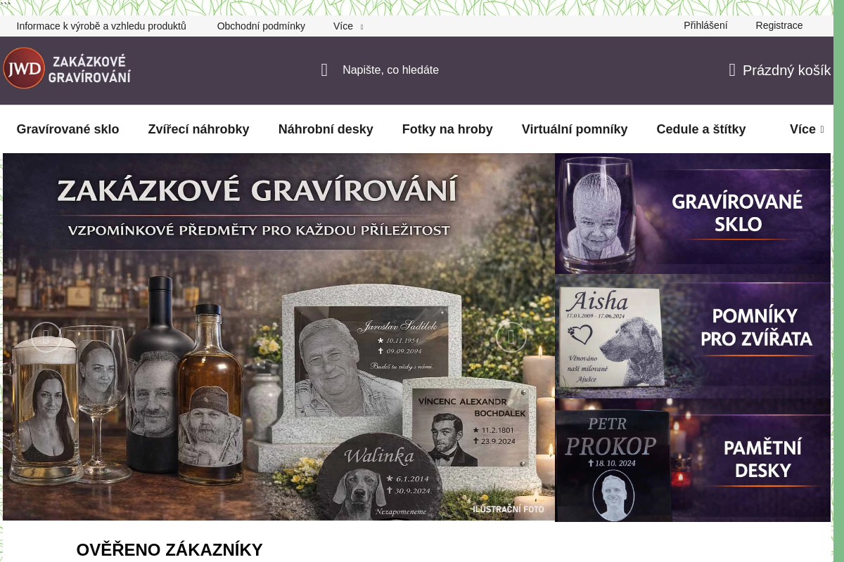 JWD - Vzpomínkové předměty