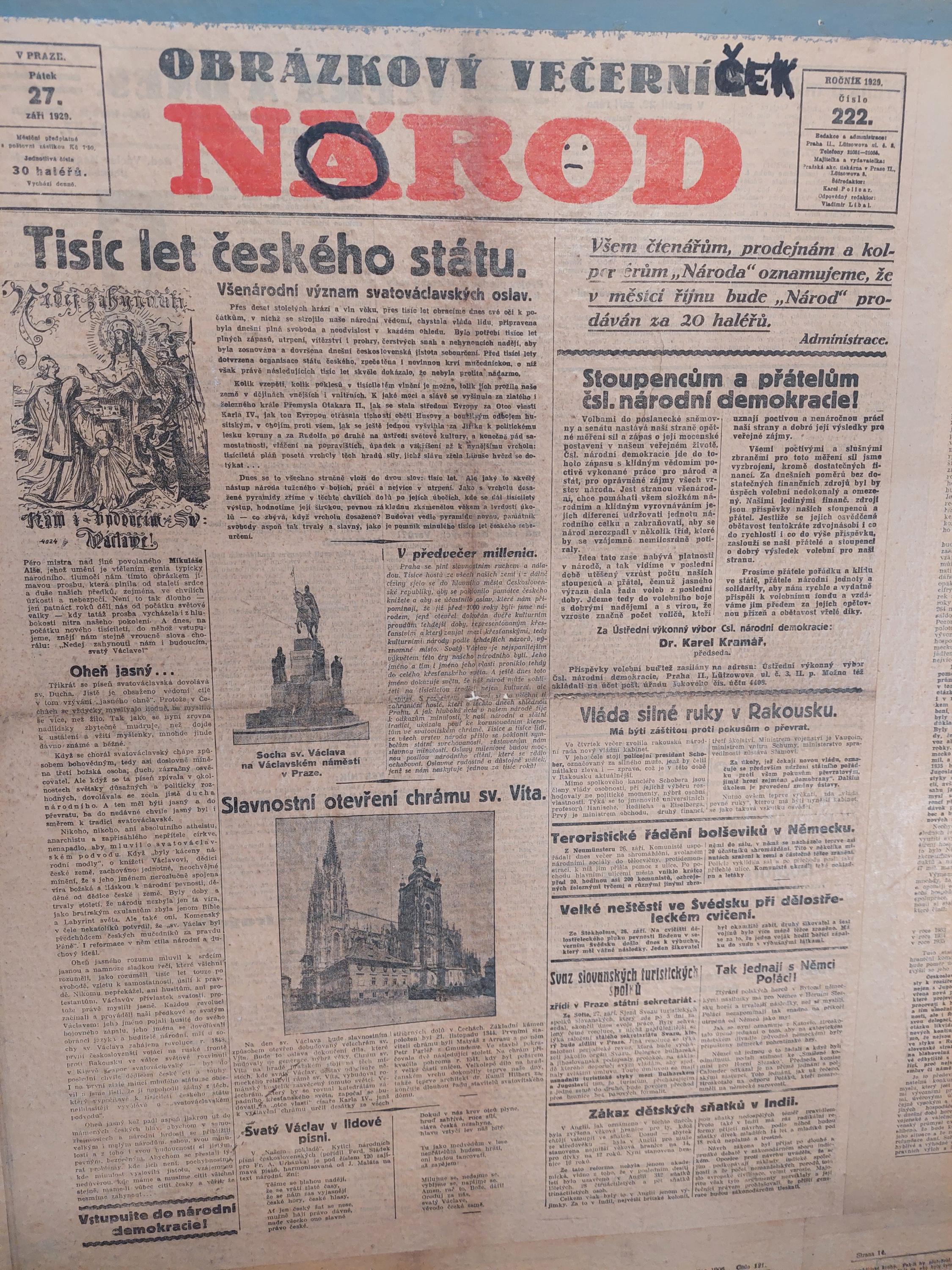 Hospoda U Jandy archiváře foto 4