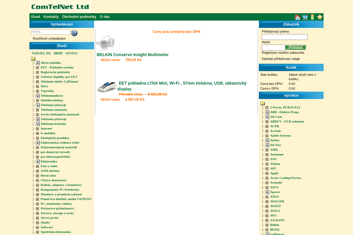 ComTelNet Ltd., org. složka