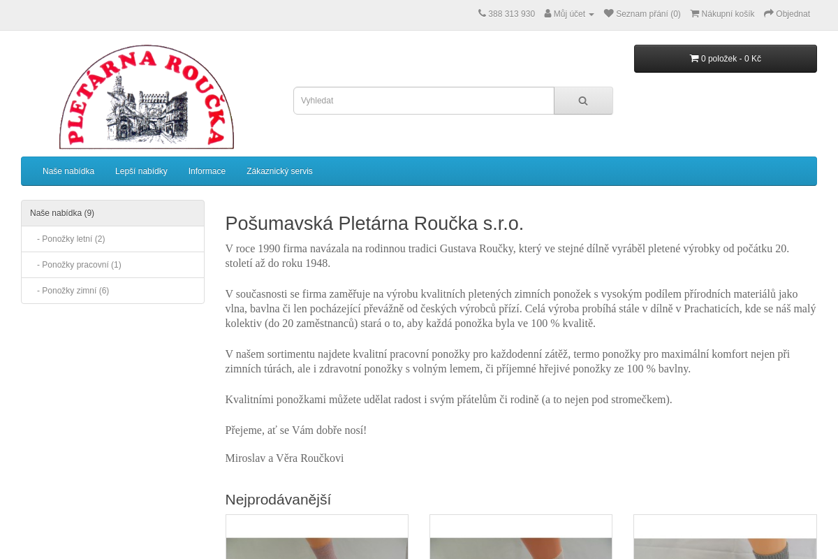 Pošumavská Pletárna Roučka s.r.o.