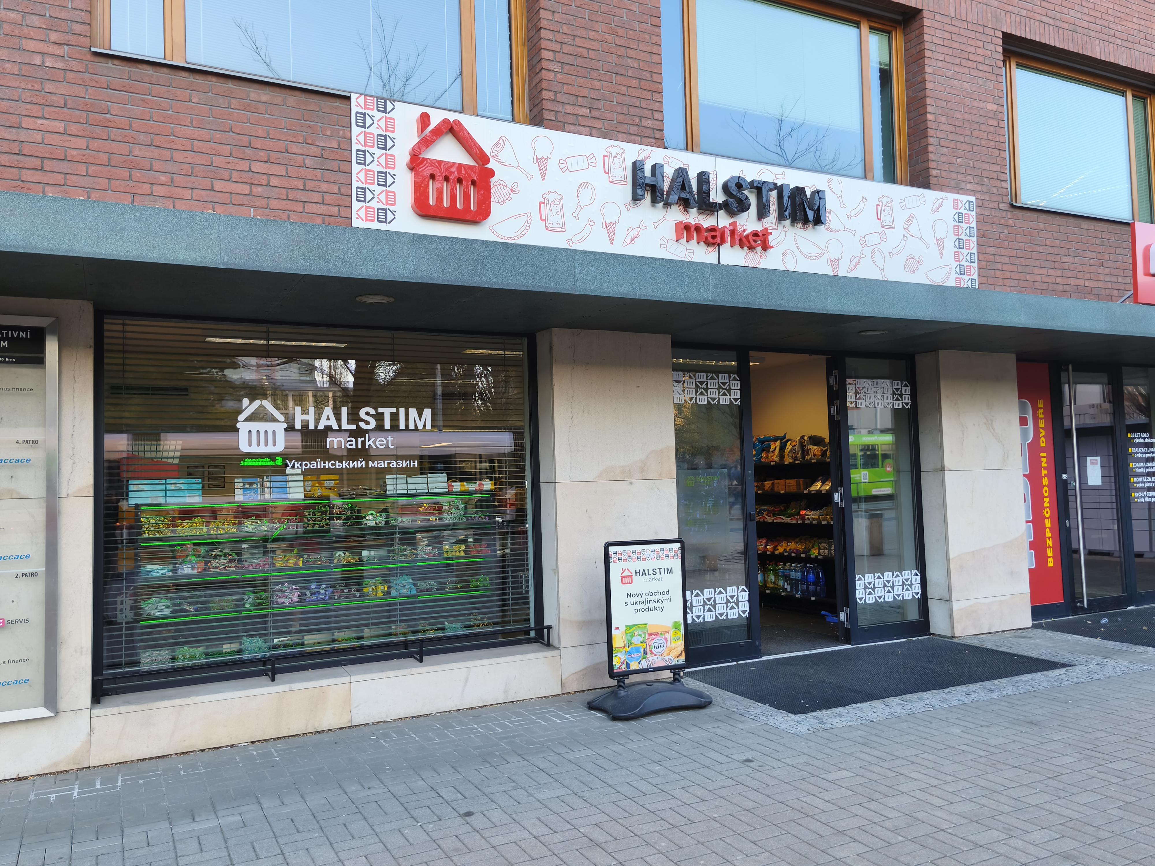 HALSTIM market