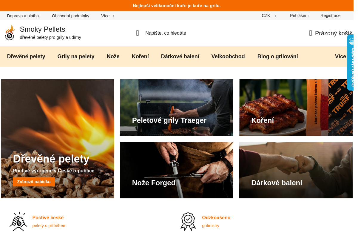 Smoky Pellets foto 1