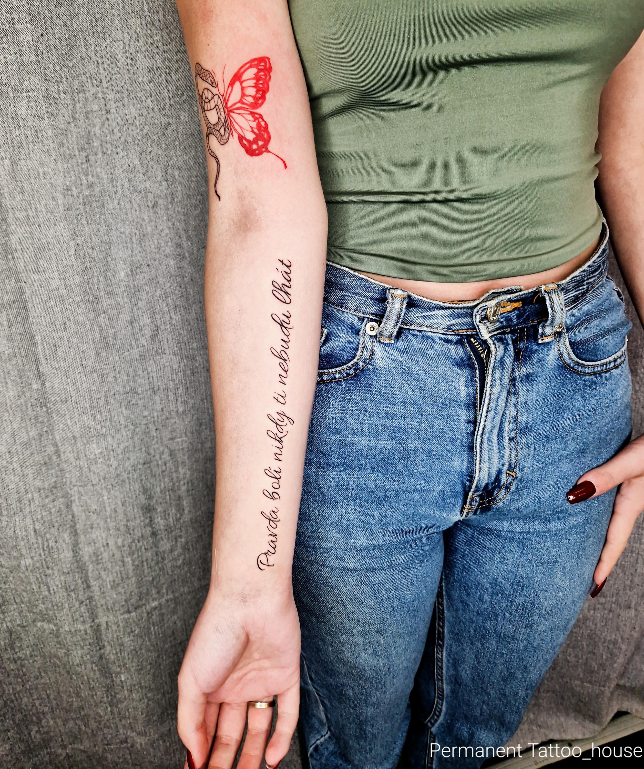 Permanent Tattoo house foto 1