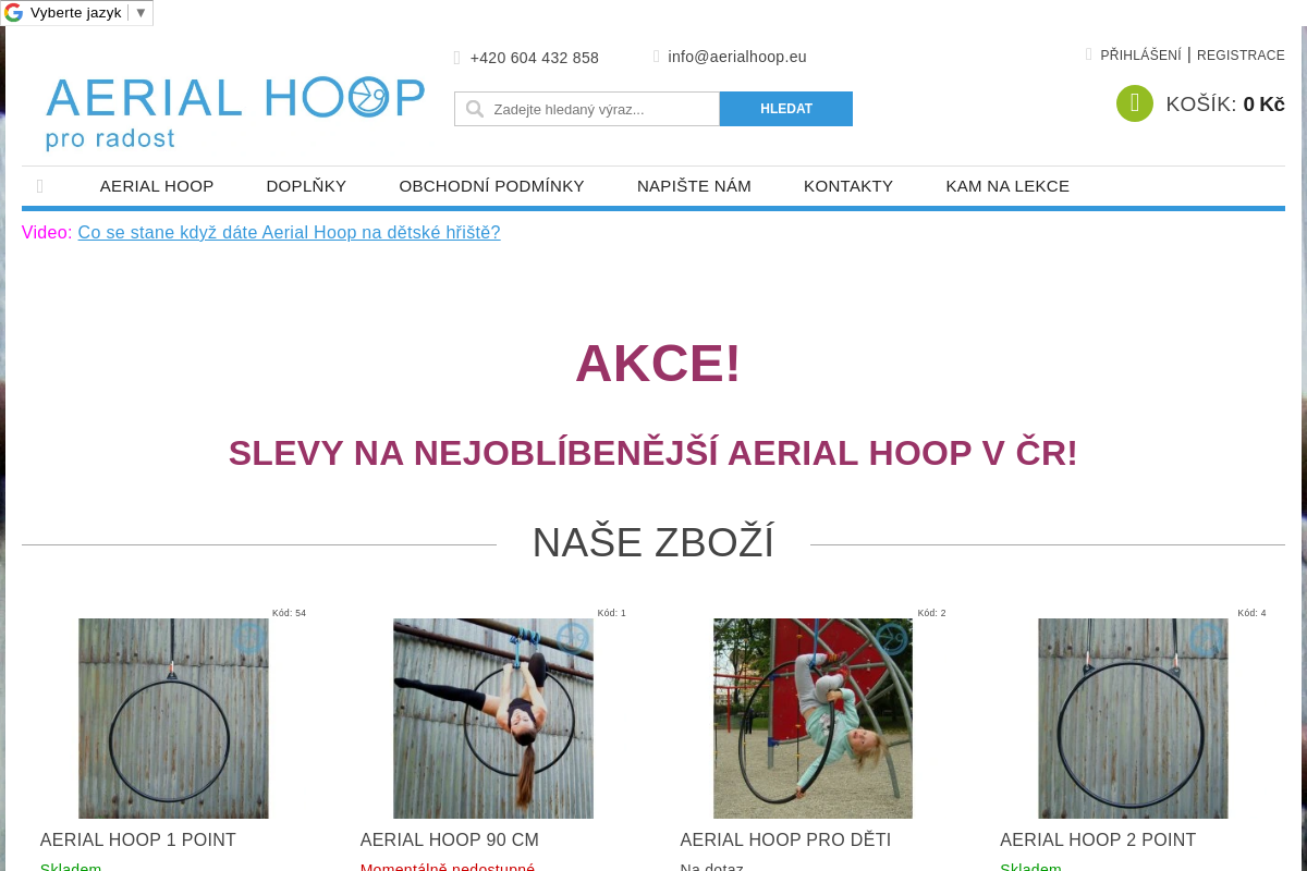 Aerialhoop.eu