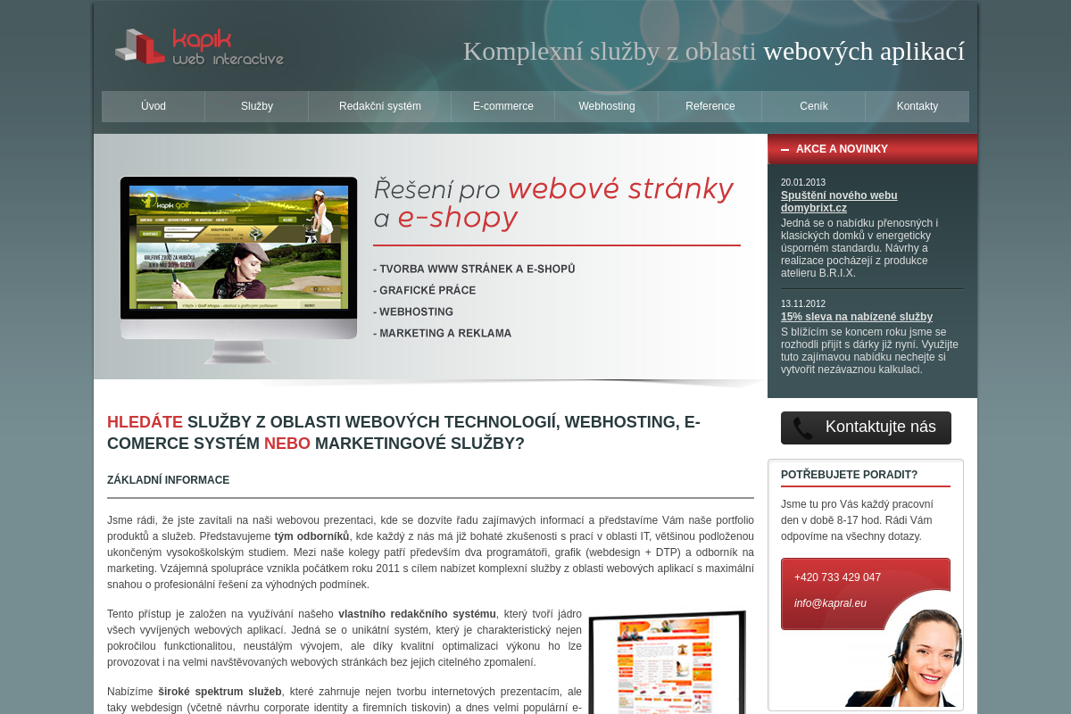 kapik wen interactive