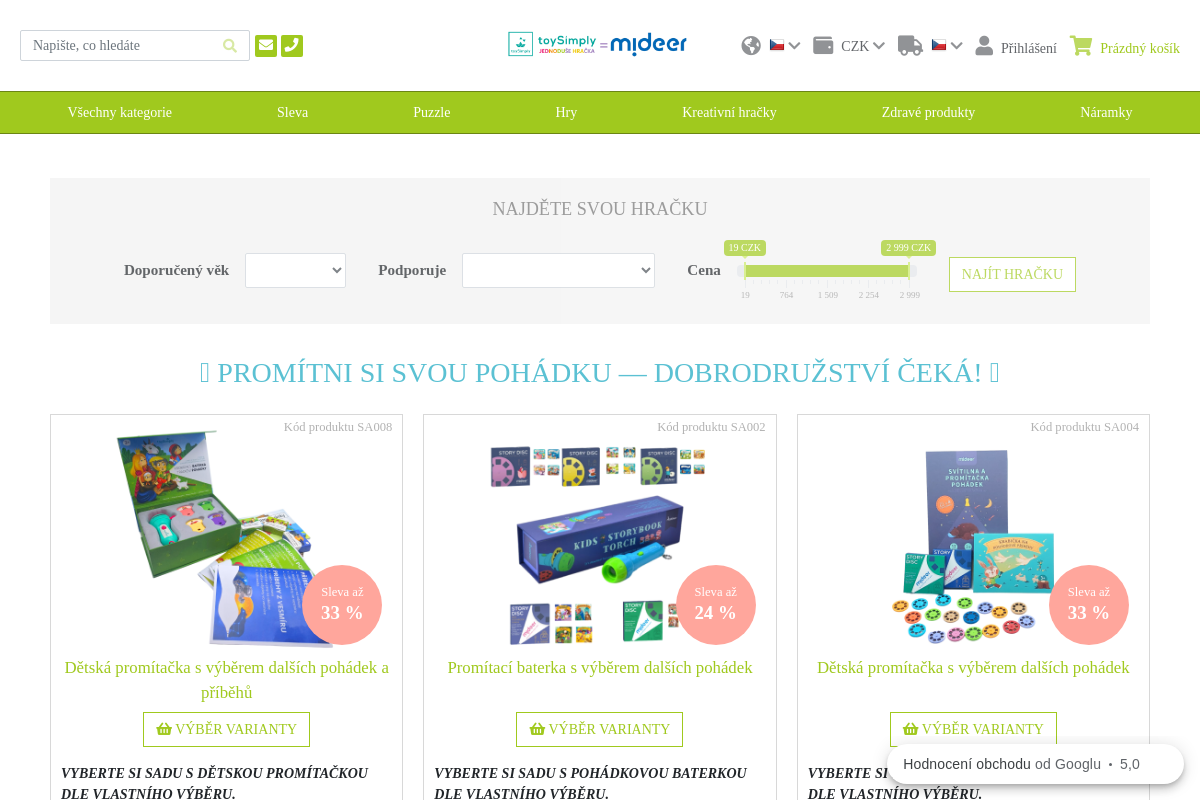 Toysimply