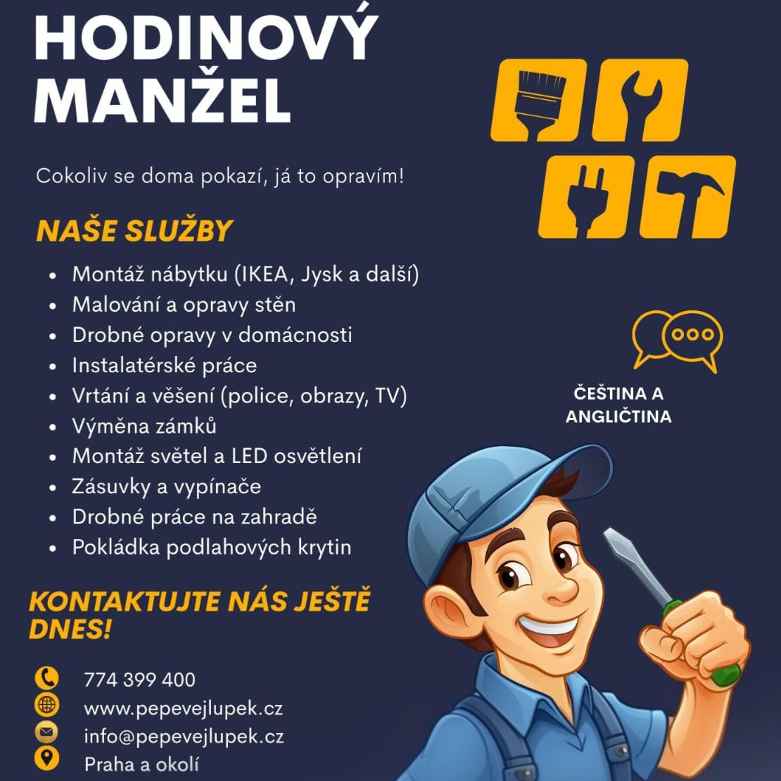 Josef Vejlupek foto 2