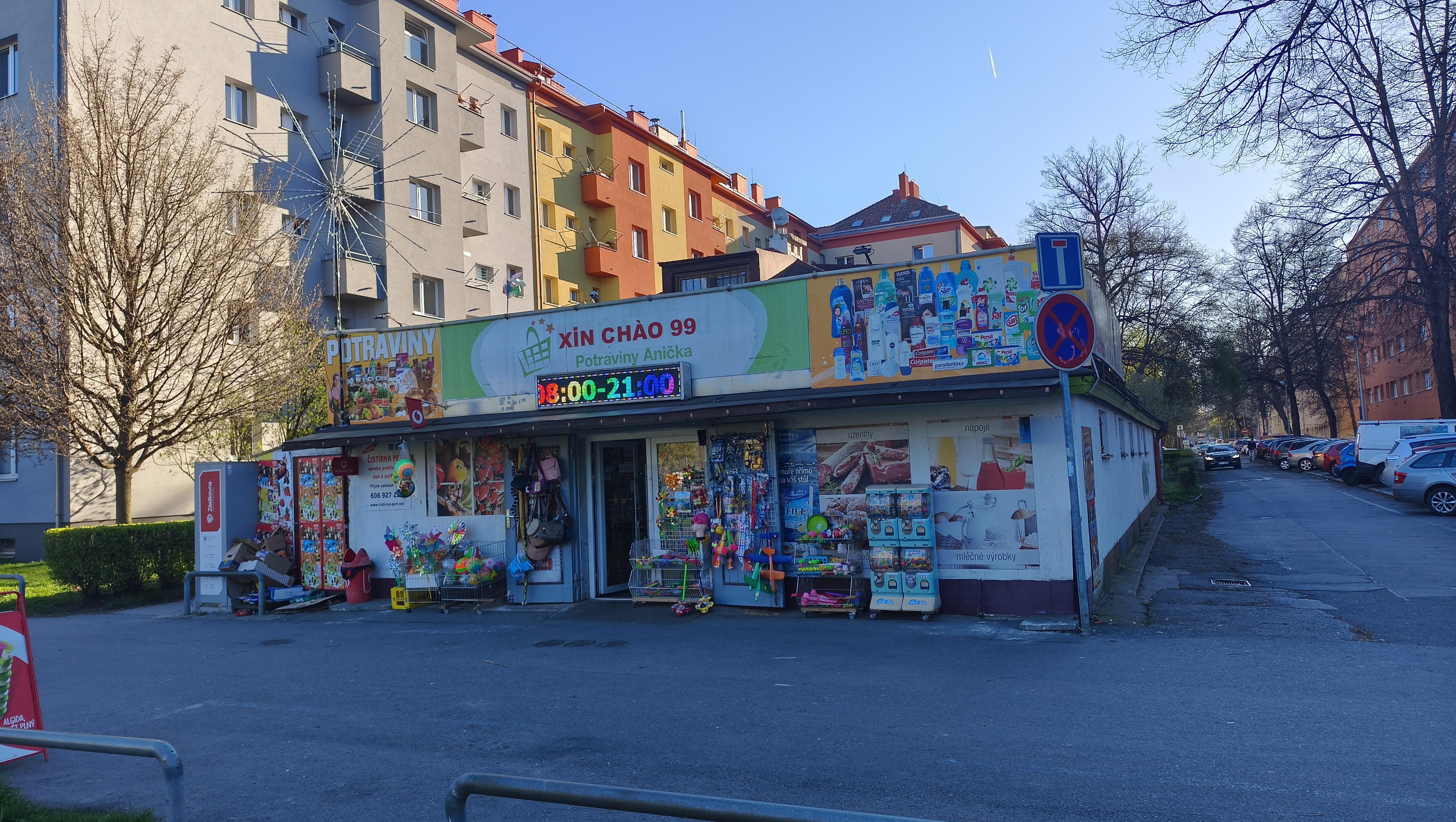 Můjobchod - Potraviny Anička foto 4