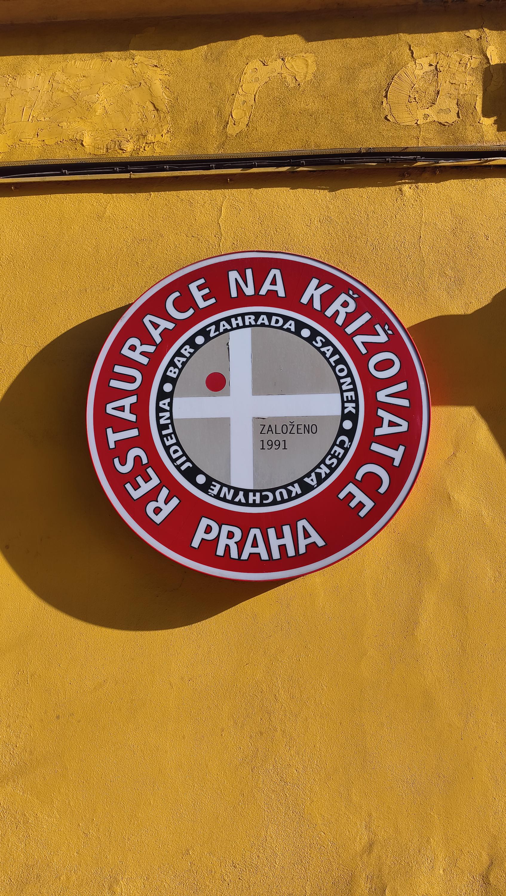 Restaurace Na Křižovatce foto 2
