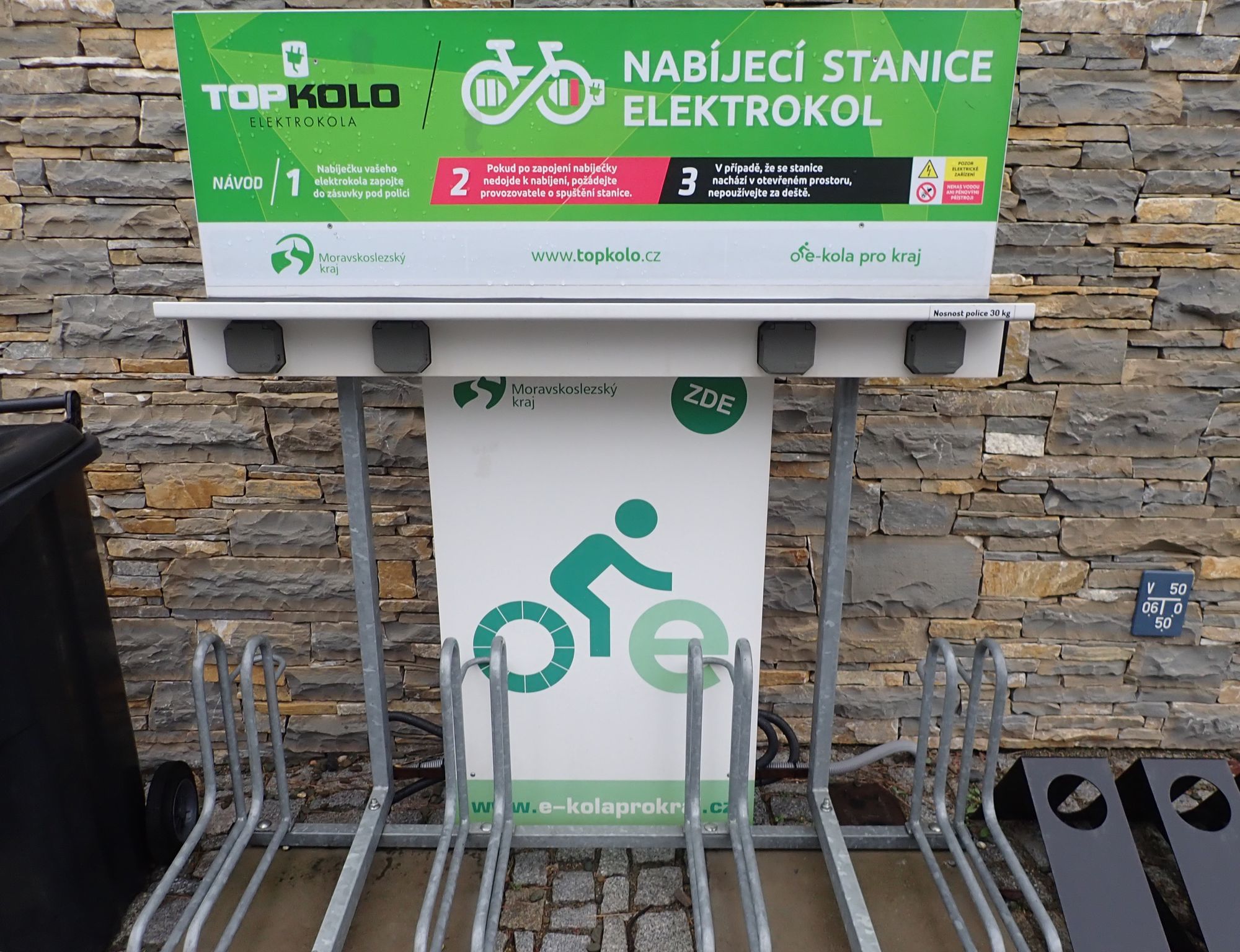 Návštěvnické centrum opevnění Šance - dobíjecí stanice pro elektrokola foto 2
