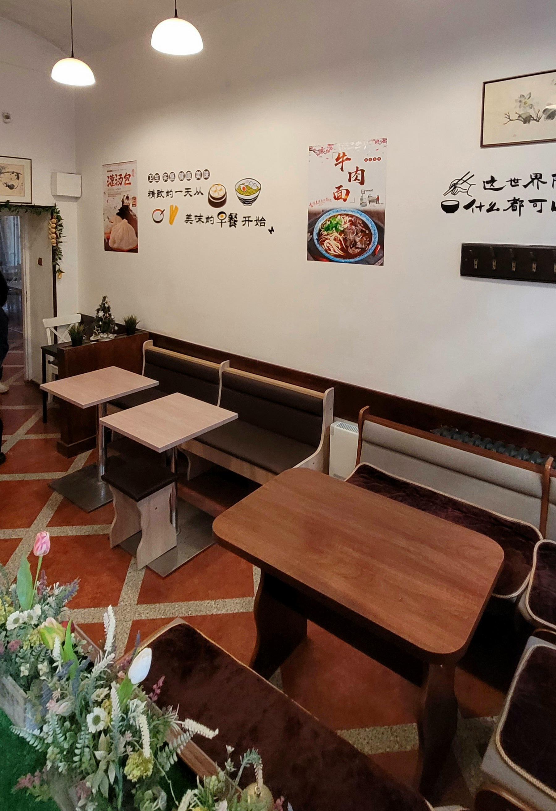 BAO ZI WANG foto 3