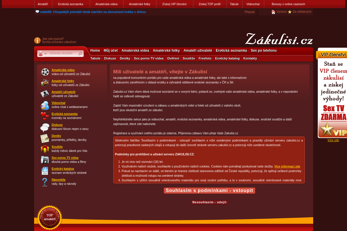 Zákulisí.cz - Amatérská videa a fotky, seznamka, videochat