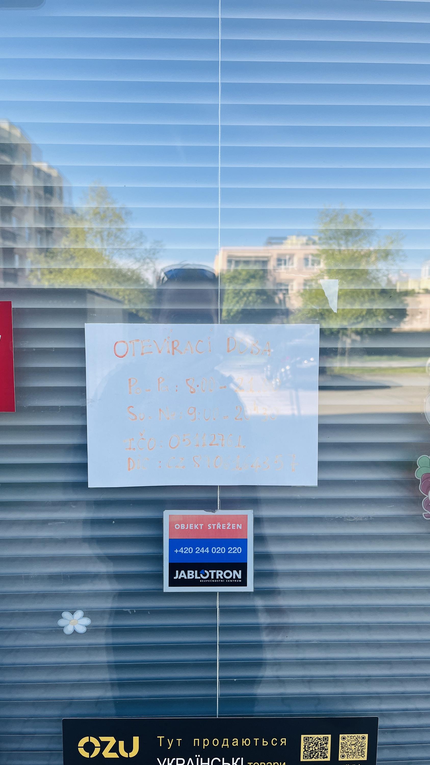 Večerka Hlubočepy foto 2