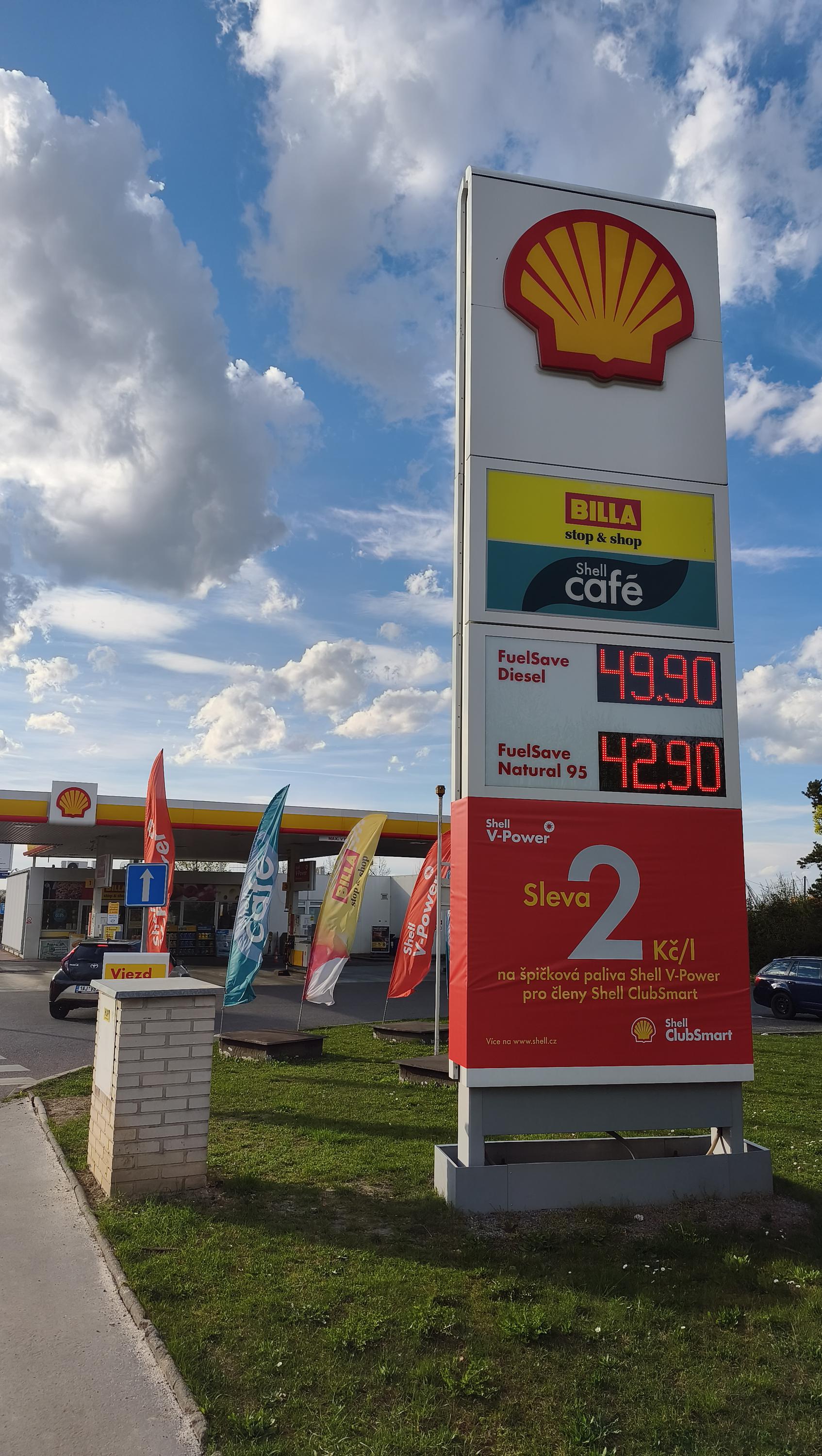Shell foto 3