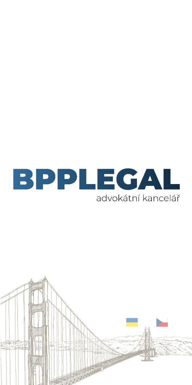 BUCHTA, POKORNÝ & PARTNEŘI, advokátní kancelář foto 2