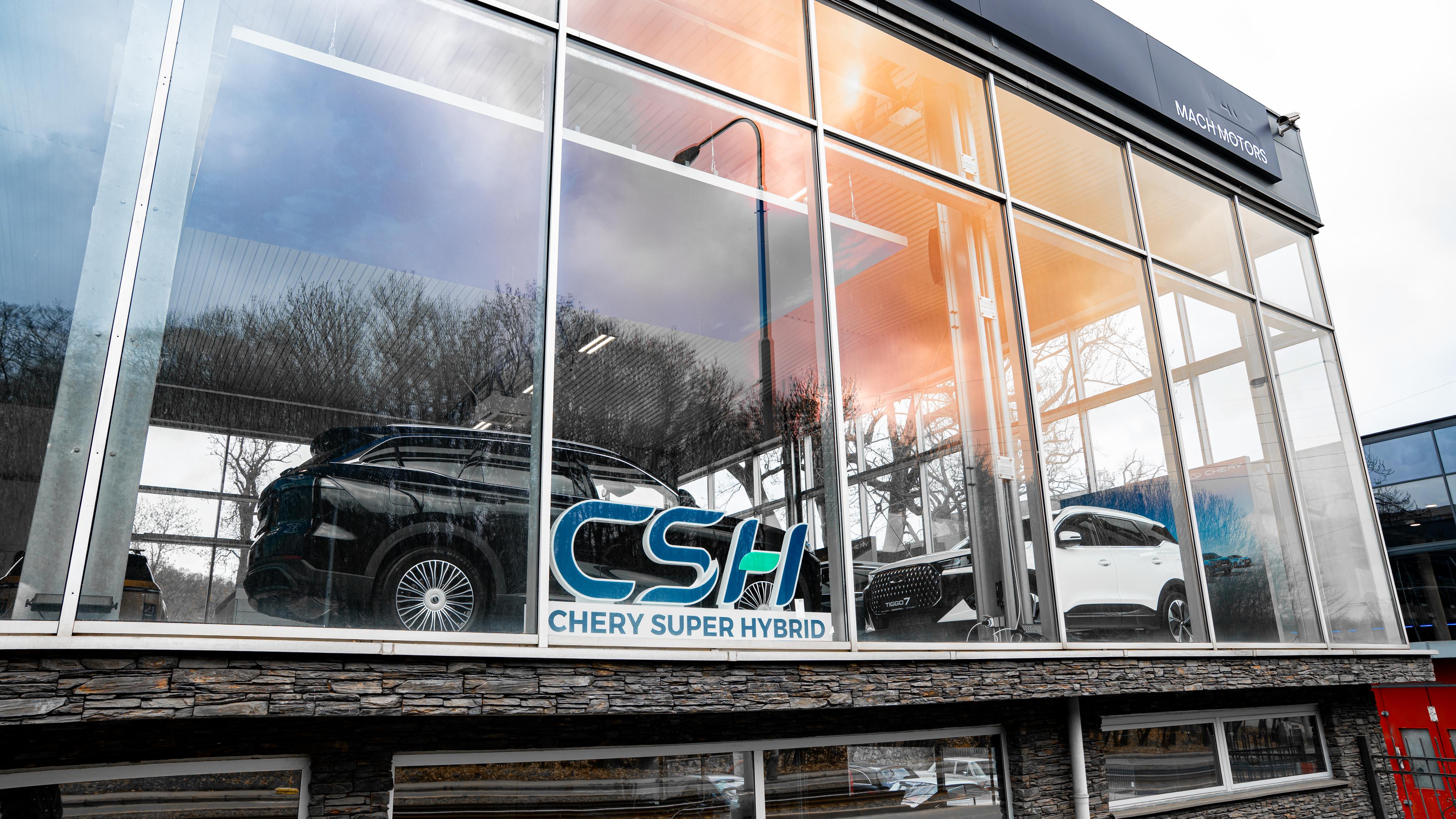 Chery - MACH Motors foto 3