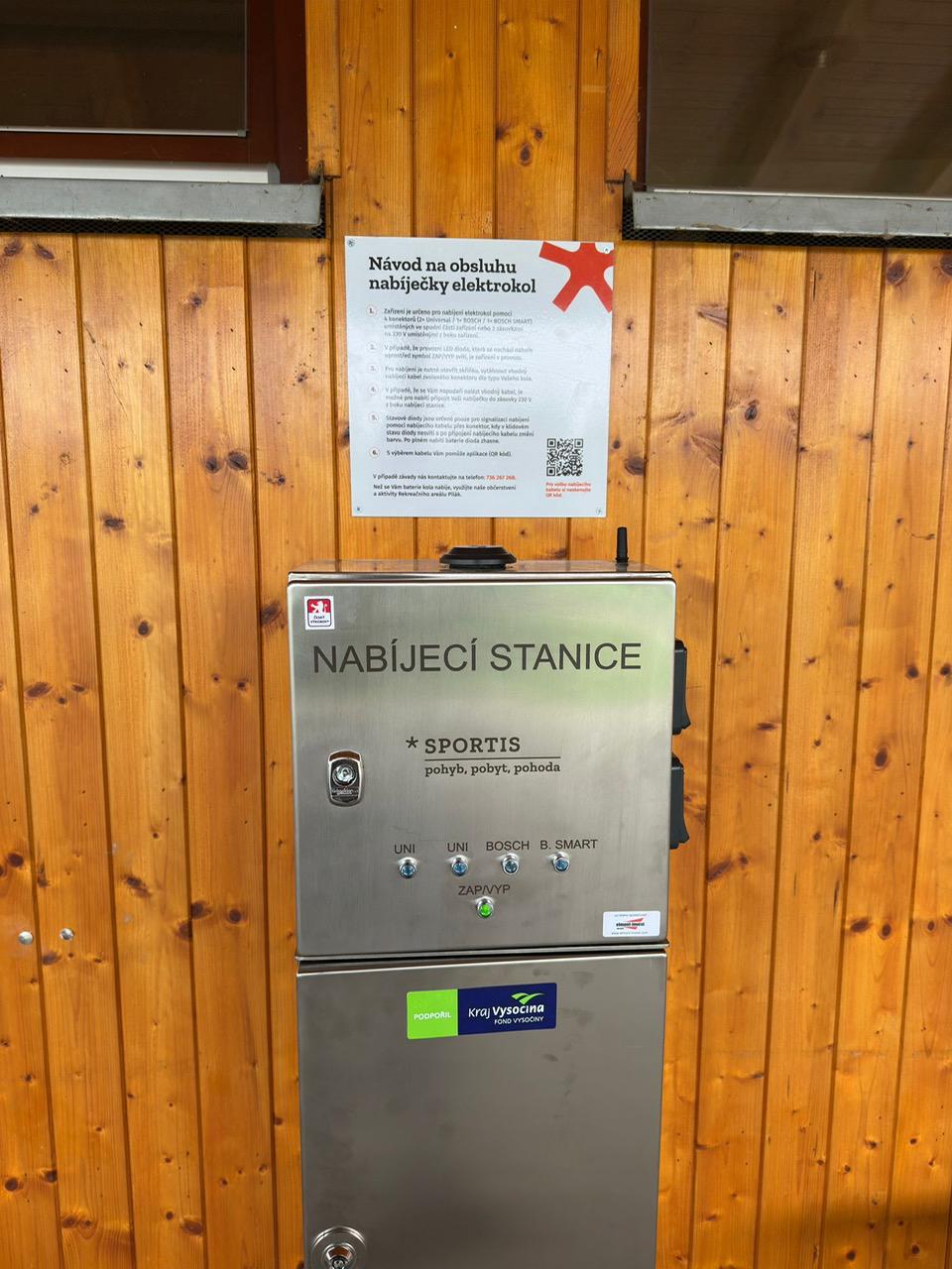Nabíjecí stanice Rekreační areál Pilák foto 2