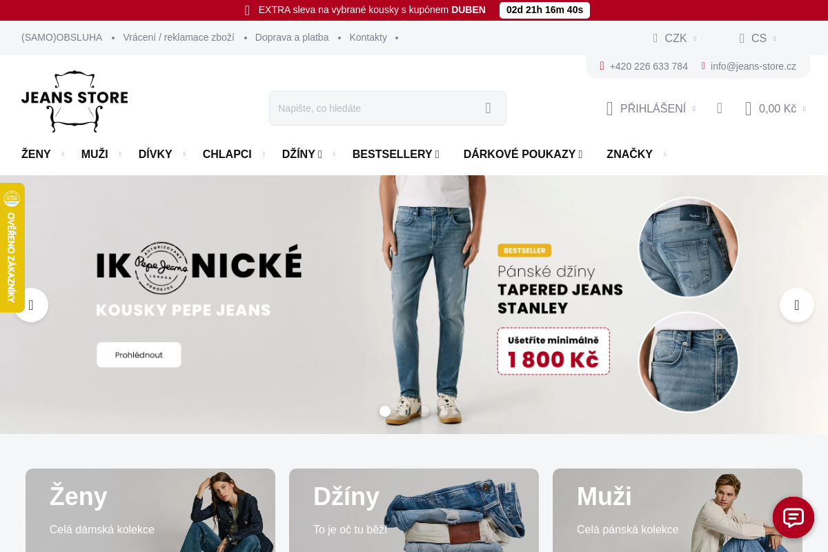 Jeans Store