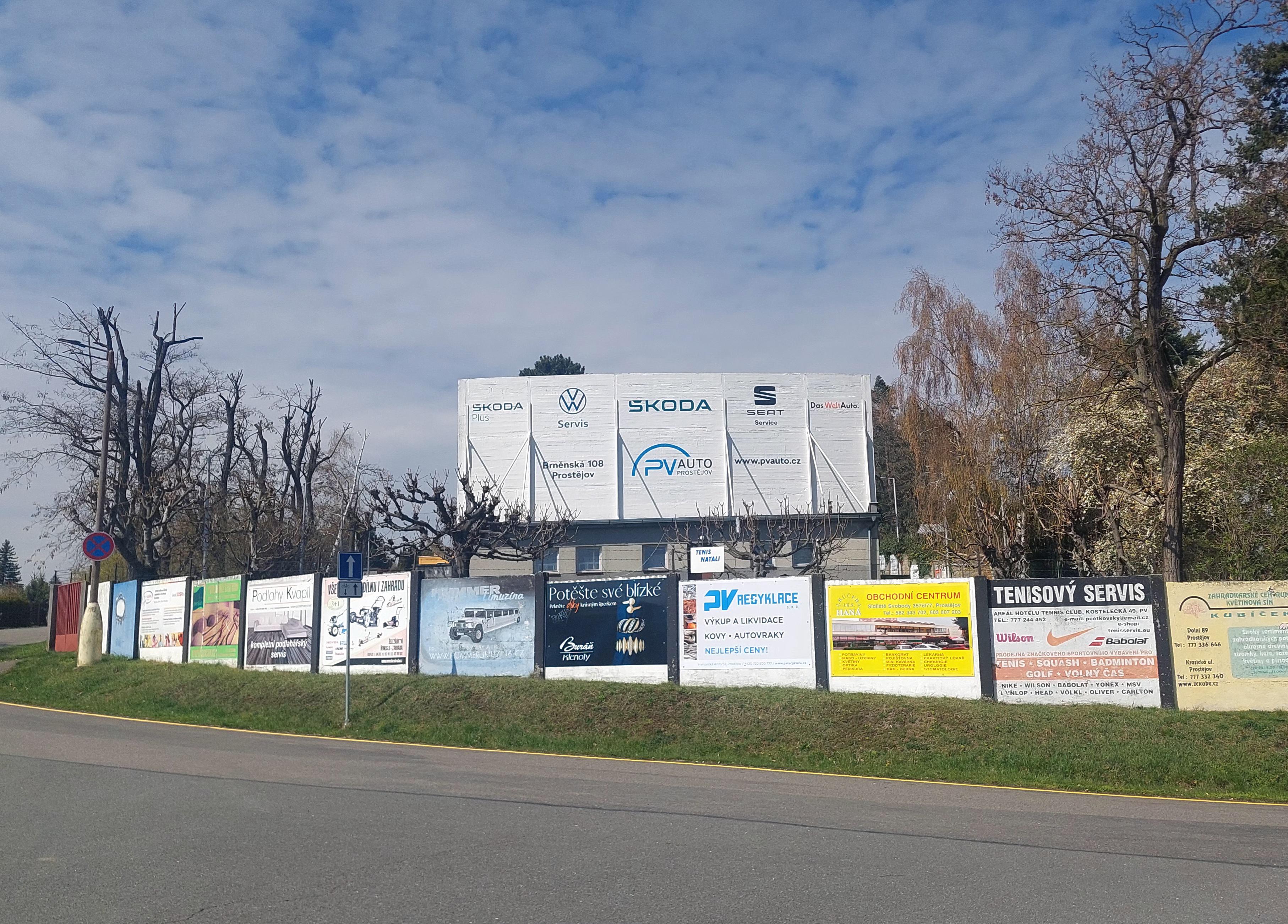 Letní kino Mostkovice foto 4