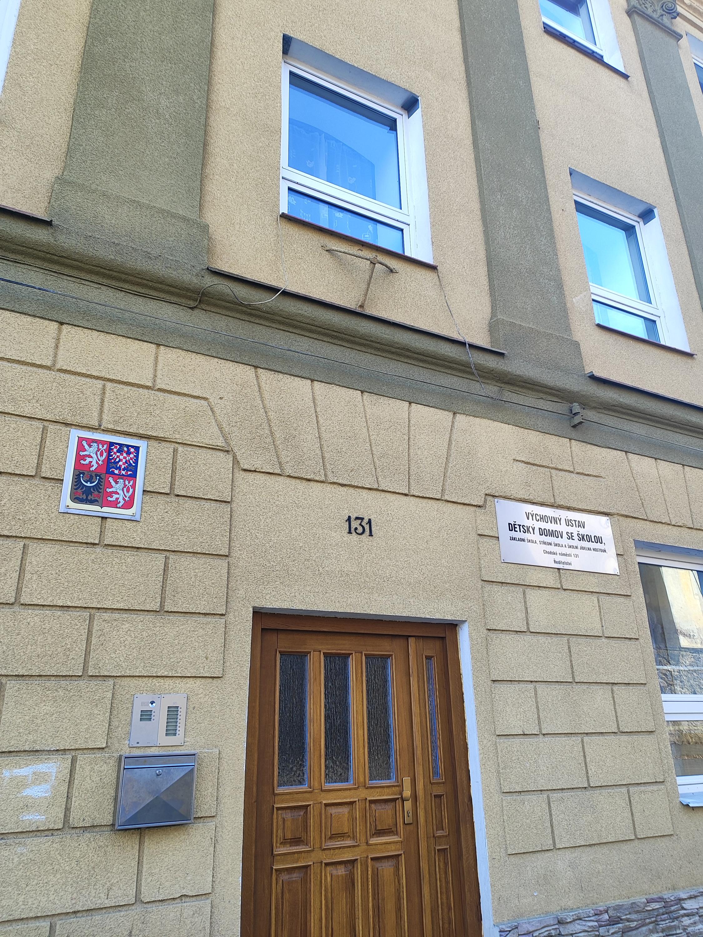 Výchovný ústav, dětský domov se školou, ZŠ, SŠ a ŠJ Hostouň foto 4