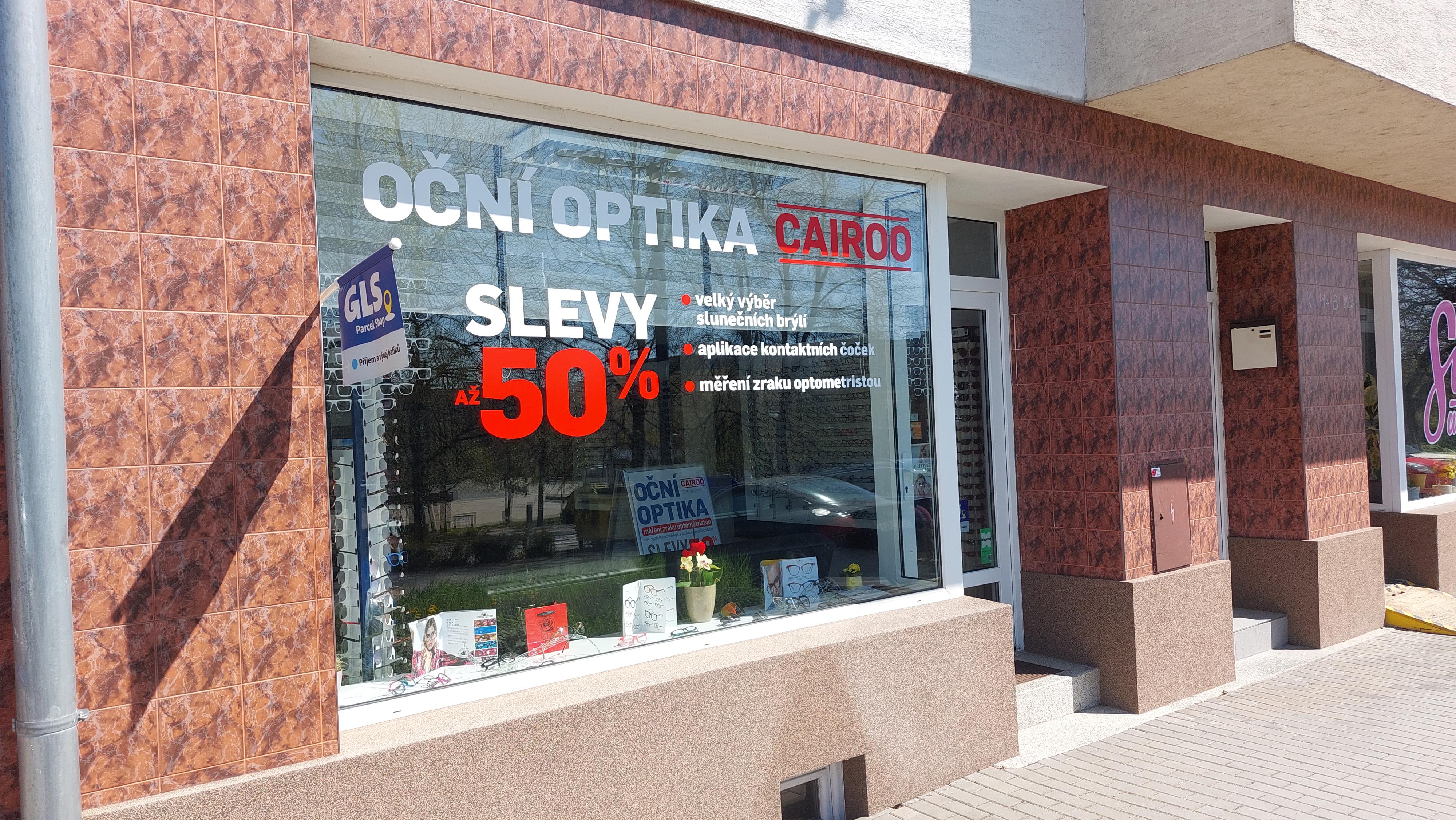 Oční optika Cairoo foto 4