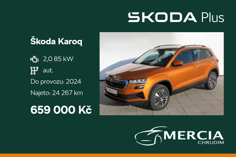 Škoda Karoq