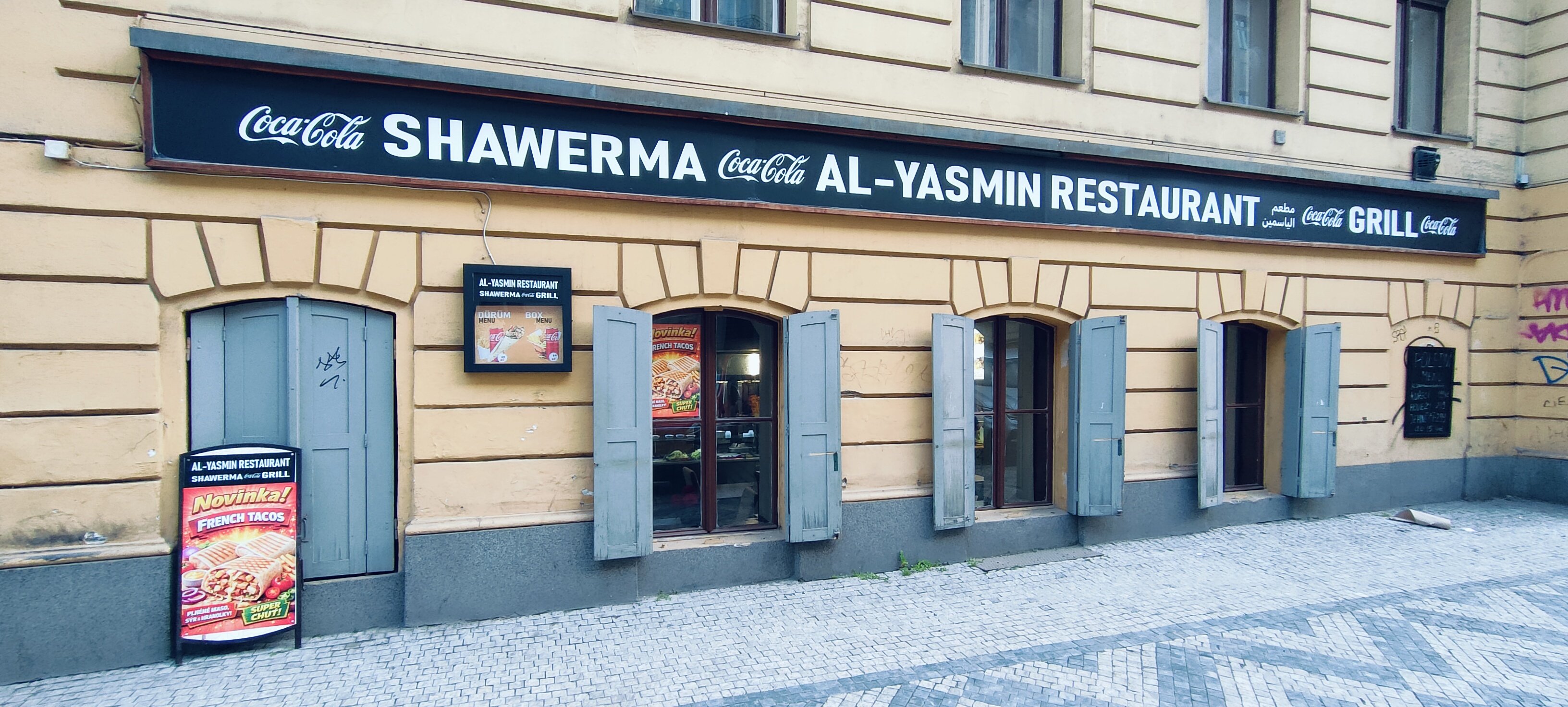 Al-Yasmin restaurant foto 1