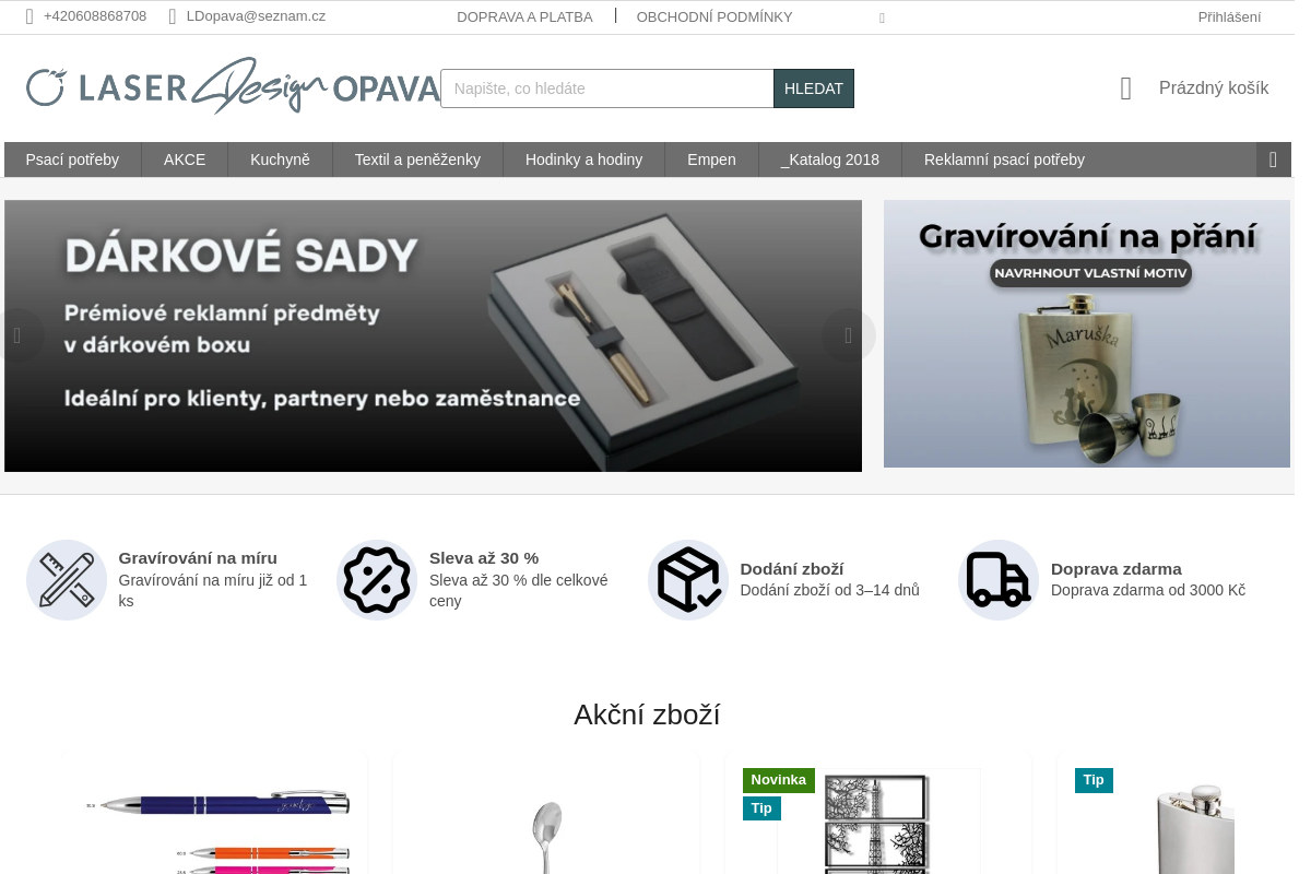 Laser Design Opava s.r.o.