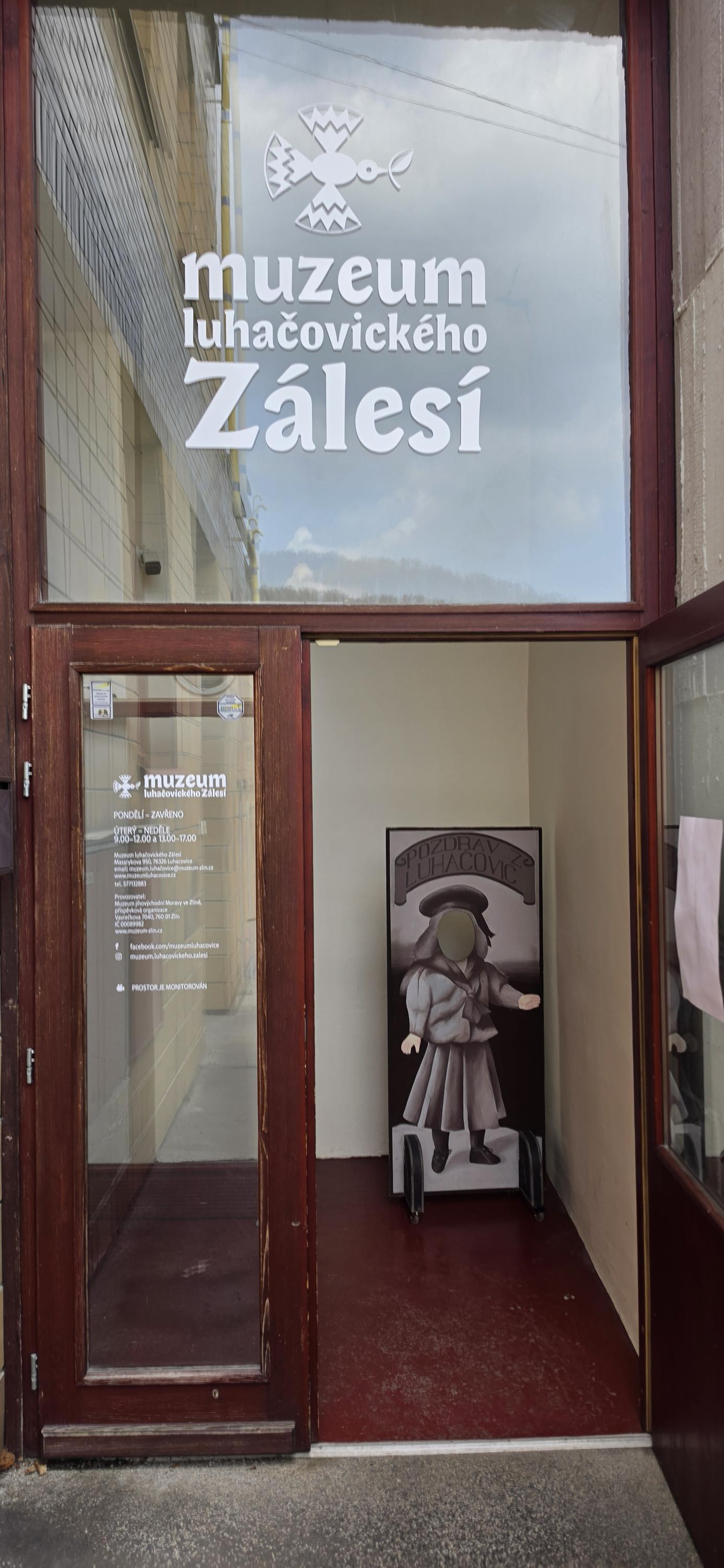 Muzeum Luhačovického Zálesí foto 2
