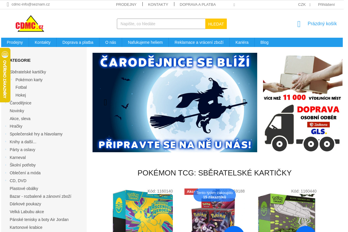 Cdmc.cz foto 1