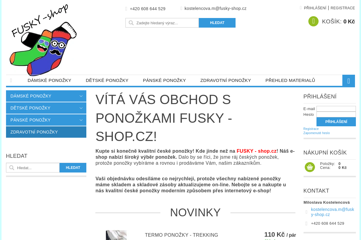 FUSKY - shop foto 1