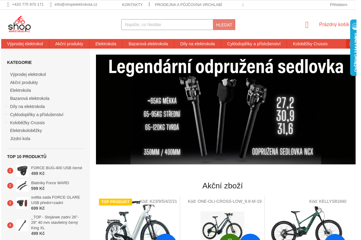 shopelektrokola.cz