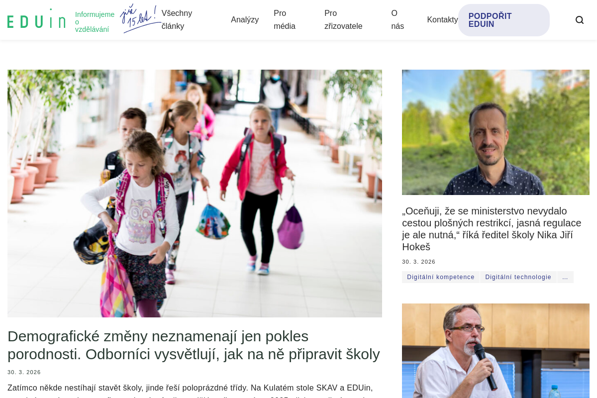 EDUin - informační centrum o vzdělávání