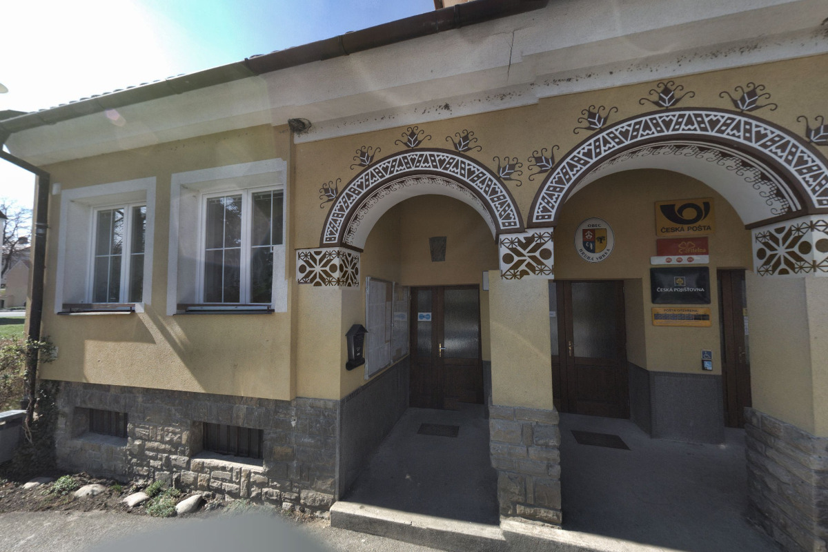 Hrubá Vrbka - obecní úřad foto 3