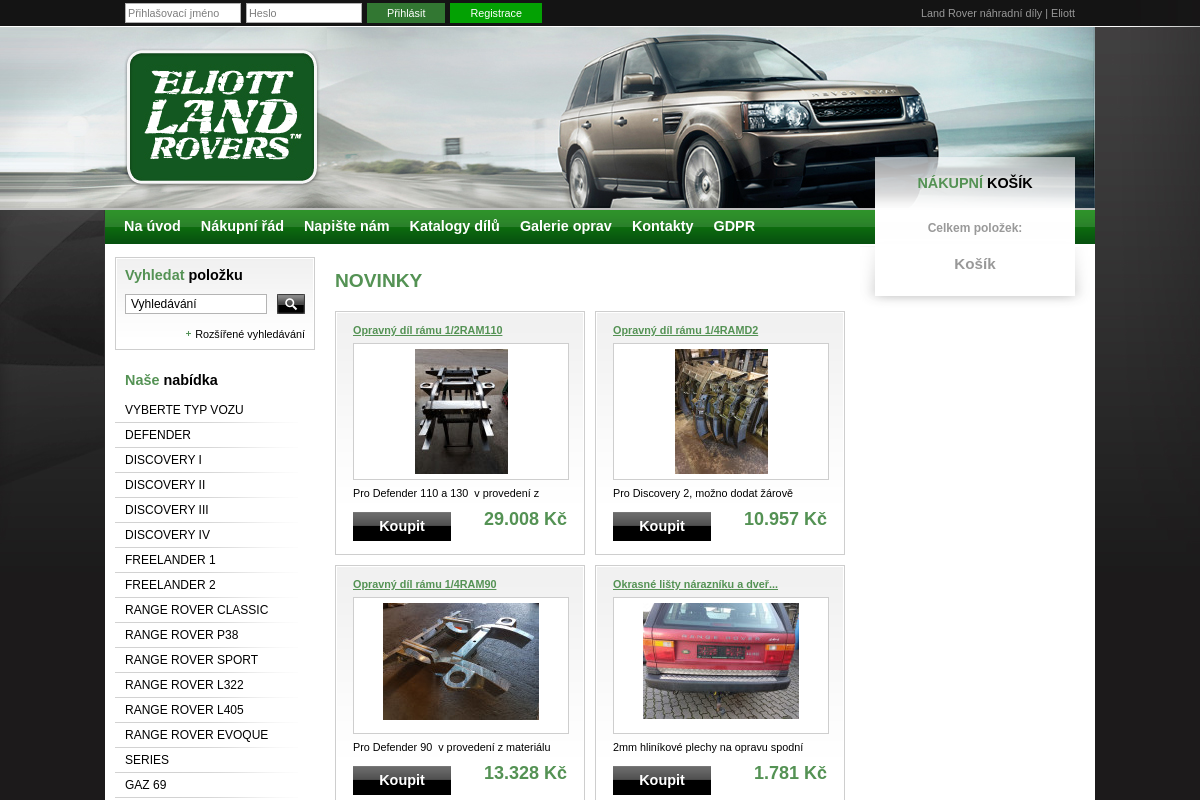 Land-rover.eliott.in